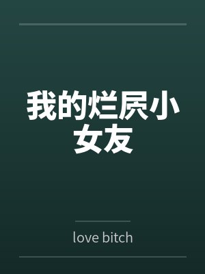 不可抗力因素导致的损失由谁承担封面